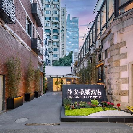 True Go Hotel - Shanghai Jing'An Temple Nanjing West Road Xangai Exterior foto