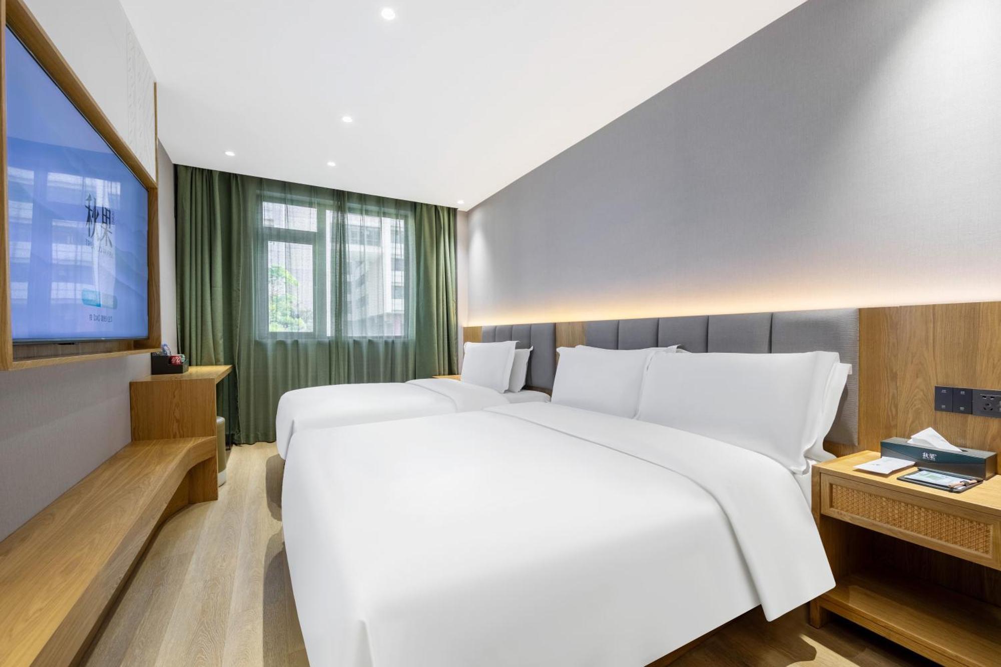True Go Hotel - Shanghai Jing'An Temple Nanjing West Road Xangai Exterior foto