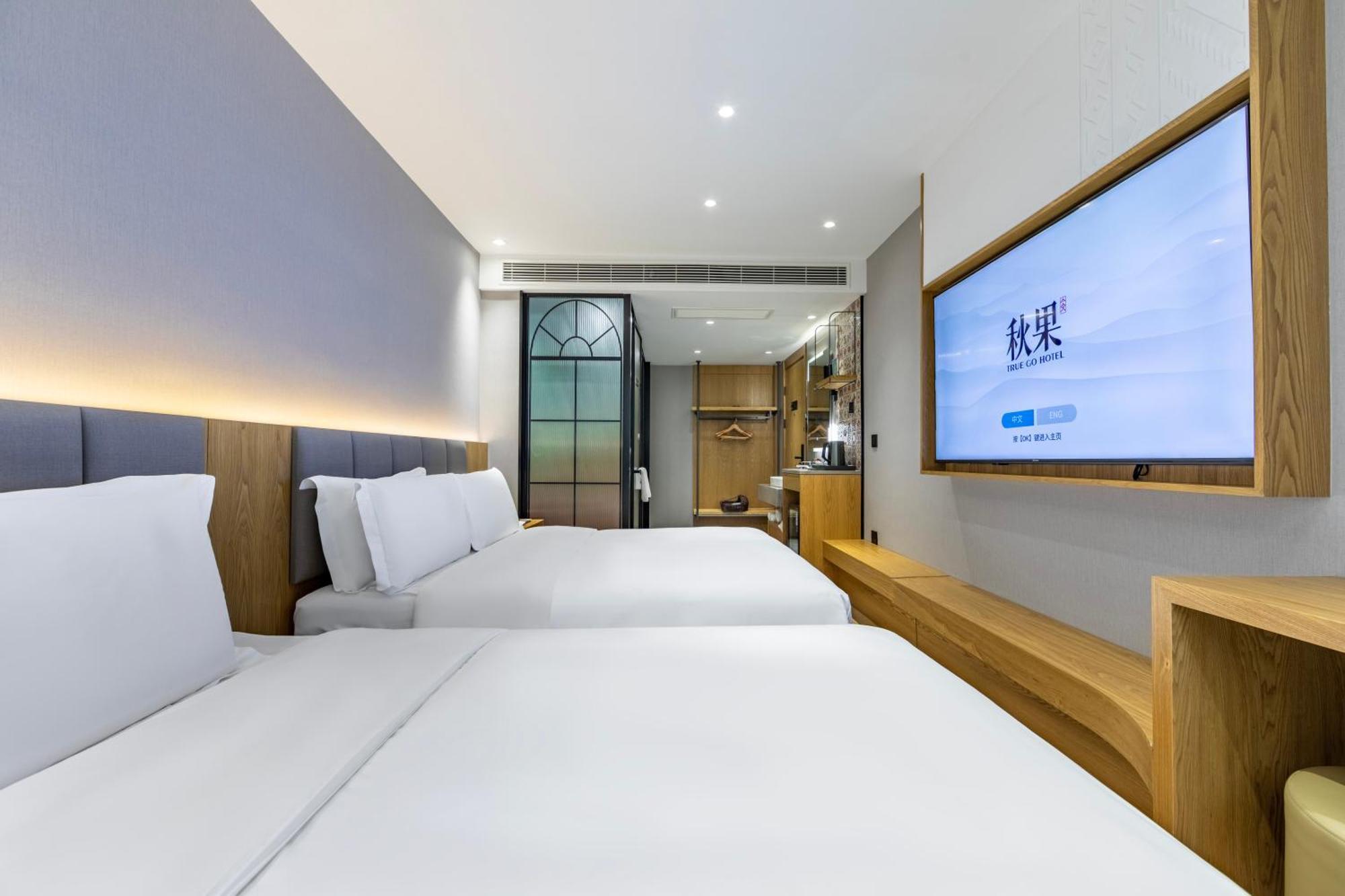 True Go Hotel - Shanghai Jing'An Temple Nanjing West Road Xangai Exterior foto