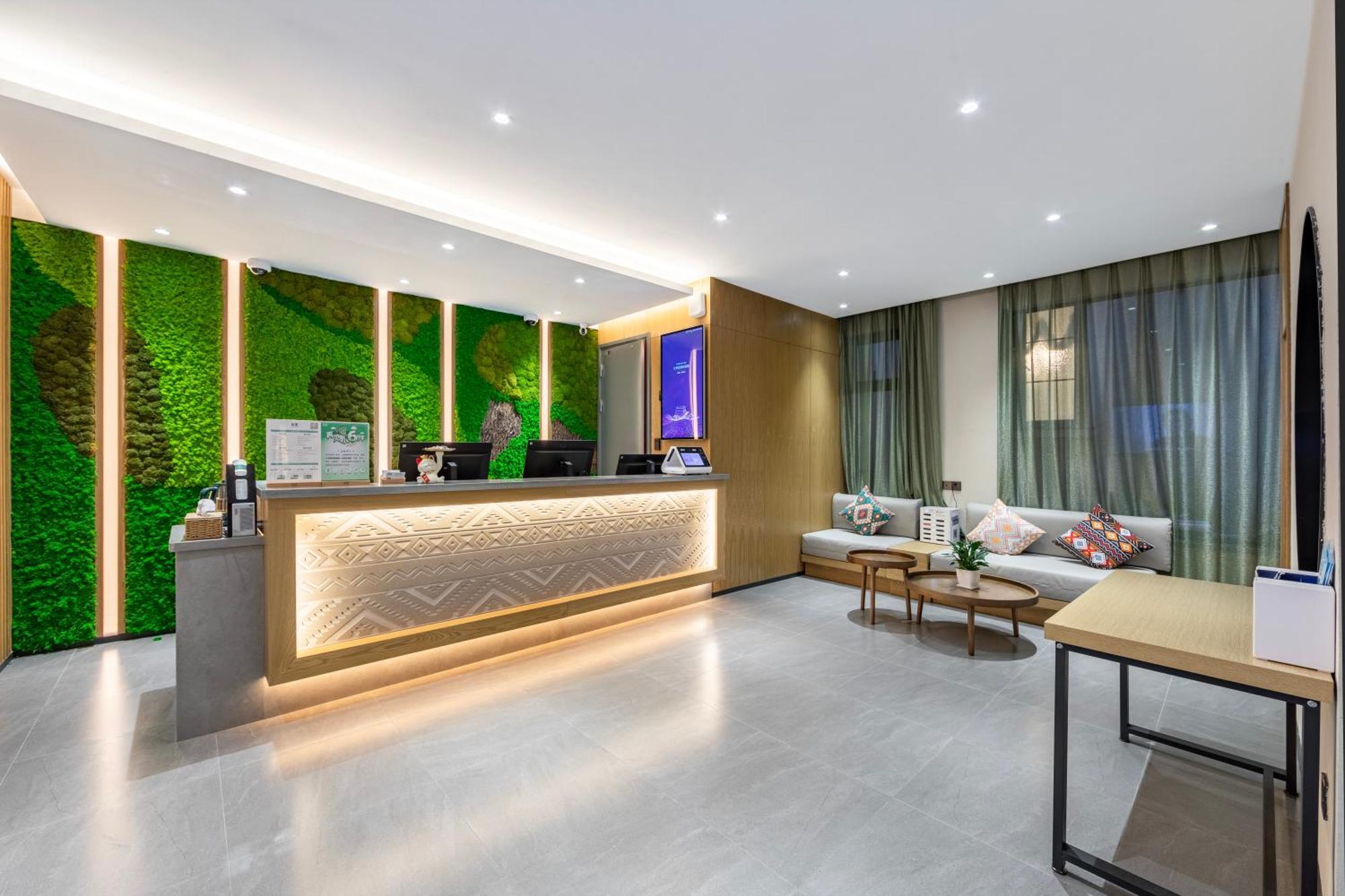 True Go Hotel - Shanghai Jing'An Temple Nanjing West Road Xangai Exterior foto