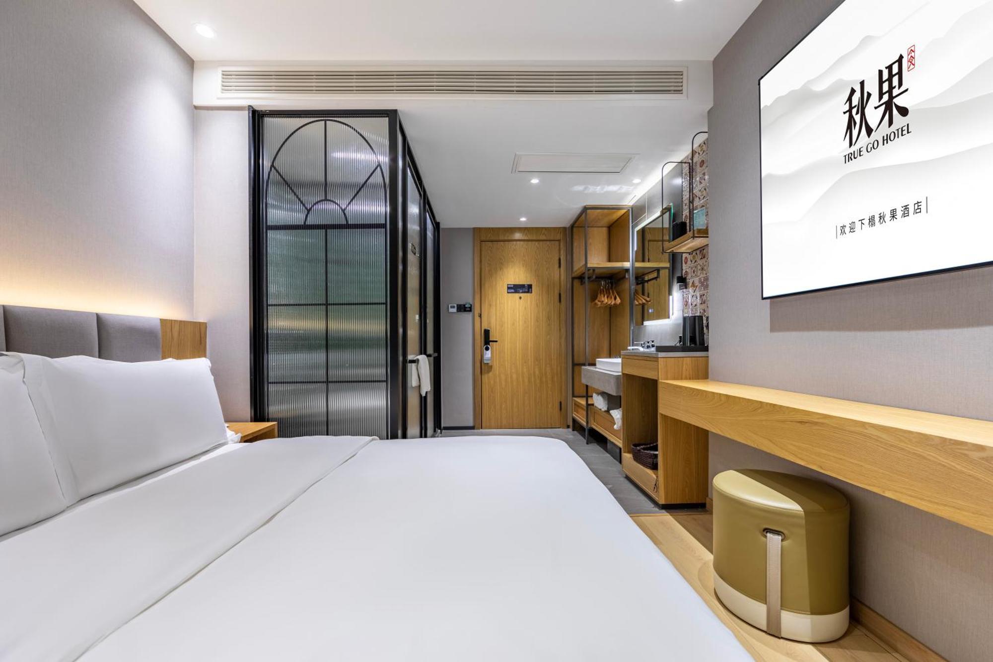 True Go Hotel - Shanghai Jing'An Temple Nanjing West Road Xangai Exterior foto