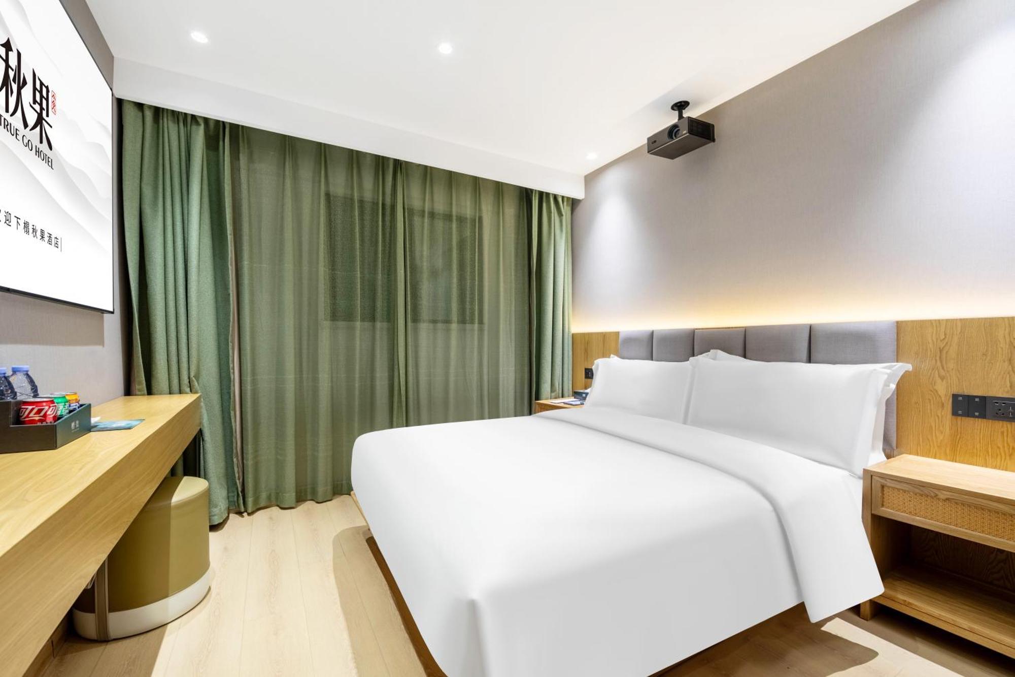 True Go Hotel - Shanghai Jing'An Temple Nanjing West Road Xangai Exterior foto