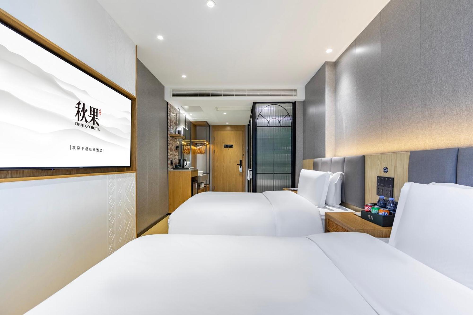 True Go Hotel - Shanghai Jing'An Temple Nanjing West Road Xangai Exterior foto
