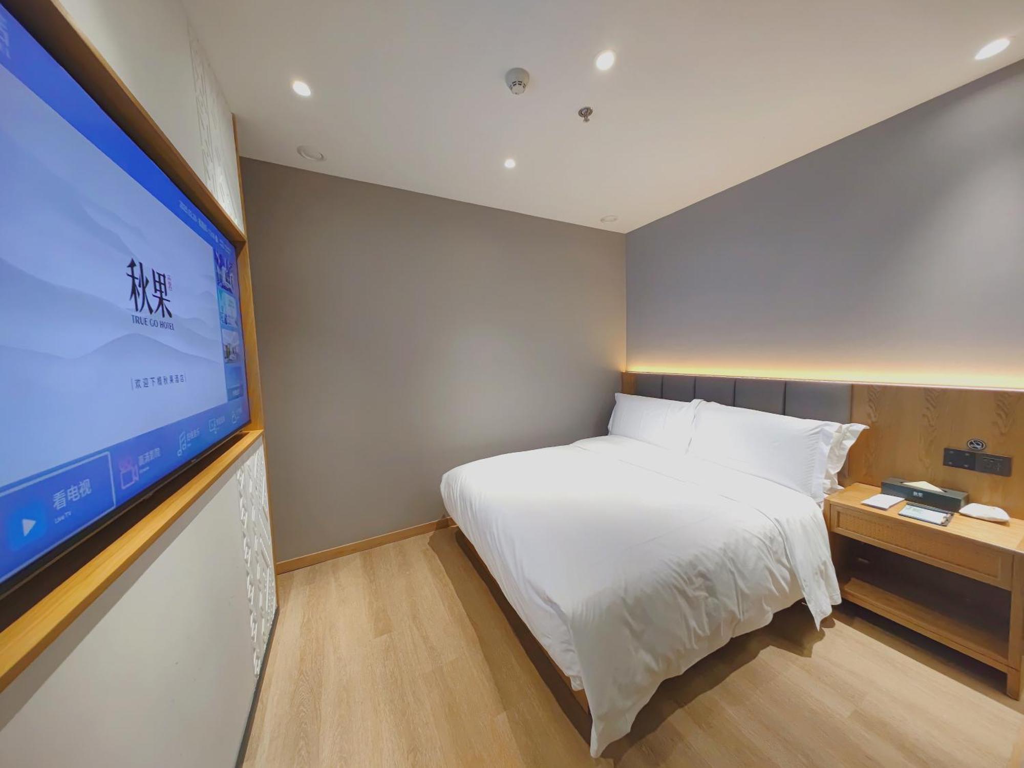 True Go Hotel - Shanghai Jing'An Temple Nanjing West Road Xangai Exterior foto